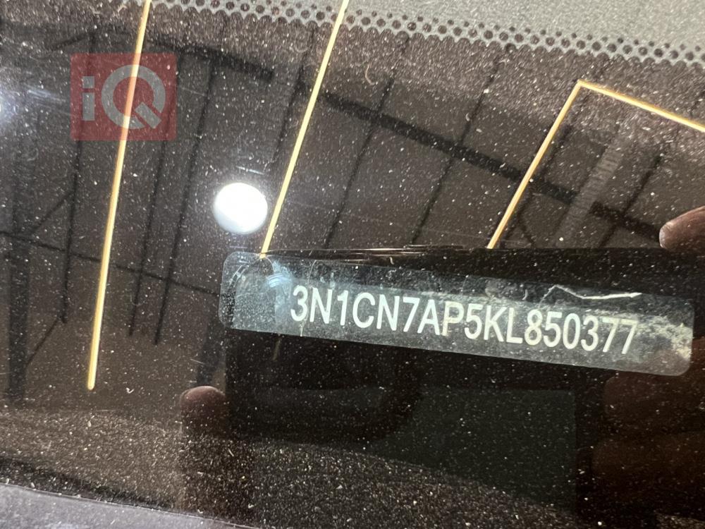 Nissan Versa